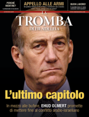 La Tromba di Filadelfia - Autumno 2006